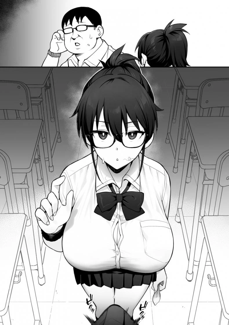 หน้าที่ประธานนมโต [TRY] Rumor Has It That The New Chairman of Disciplinary Committee Has Huge Breasts หน้า 23
