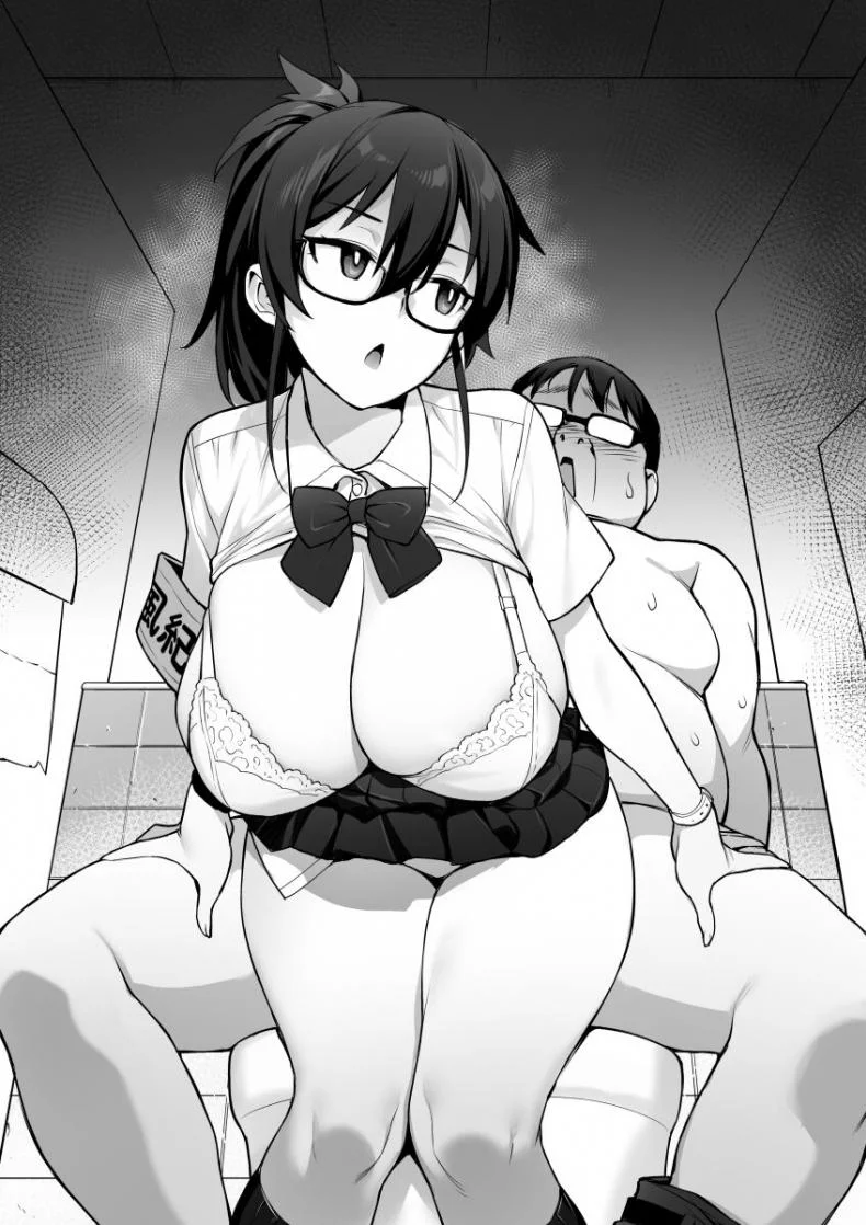 หน้าที่ประธานนมโต [TRY] Rumor Has It That The New Chairman of Disciplinary Committee Has Huge Breasts หน้า 24