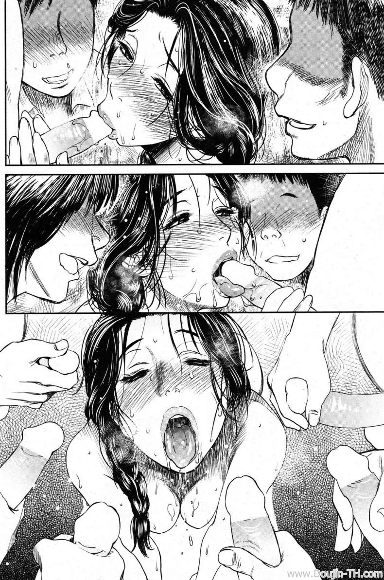 นางแบบสาวสอนเซ็กส์ bw0JnQ6 หน้า 7