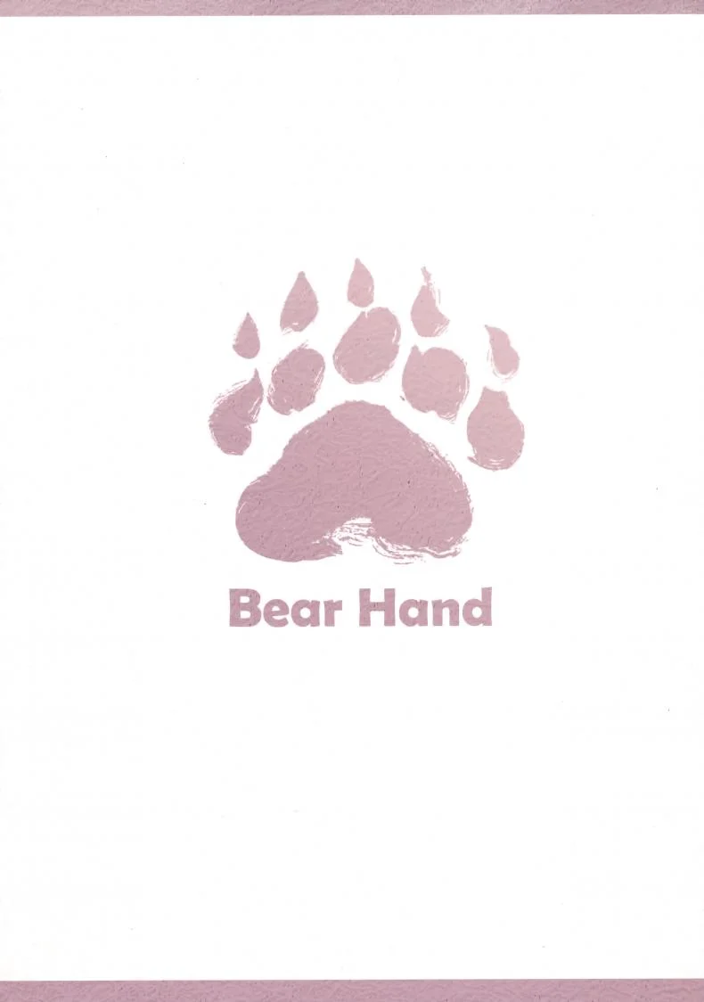 ปีศาจบำบัด (C94) [Bear Hand (Ireading)] CHALDEA MANIA - Shuten Douji (Fate/Grand Order) หน้า 25