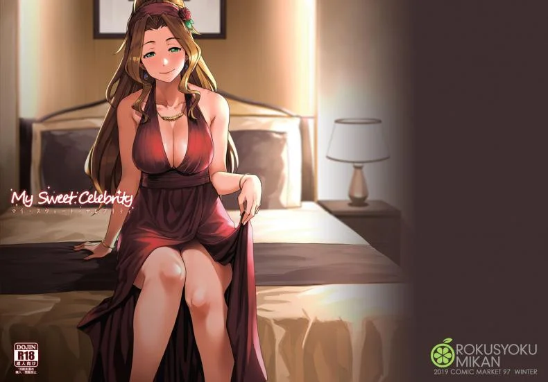 รักหวานๆกับโปรดิวเซอร์ [Rokusyoku Mikan (Tachiroku)] My Sweet Celebrity (THE IDOLM@STER MILLION LIVE!) หน้า 33
