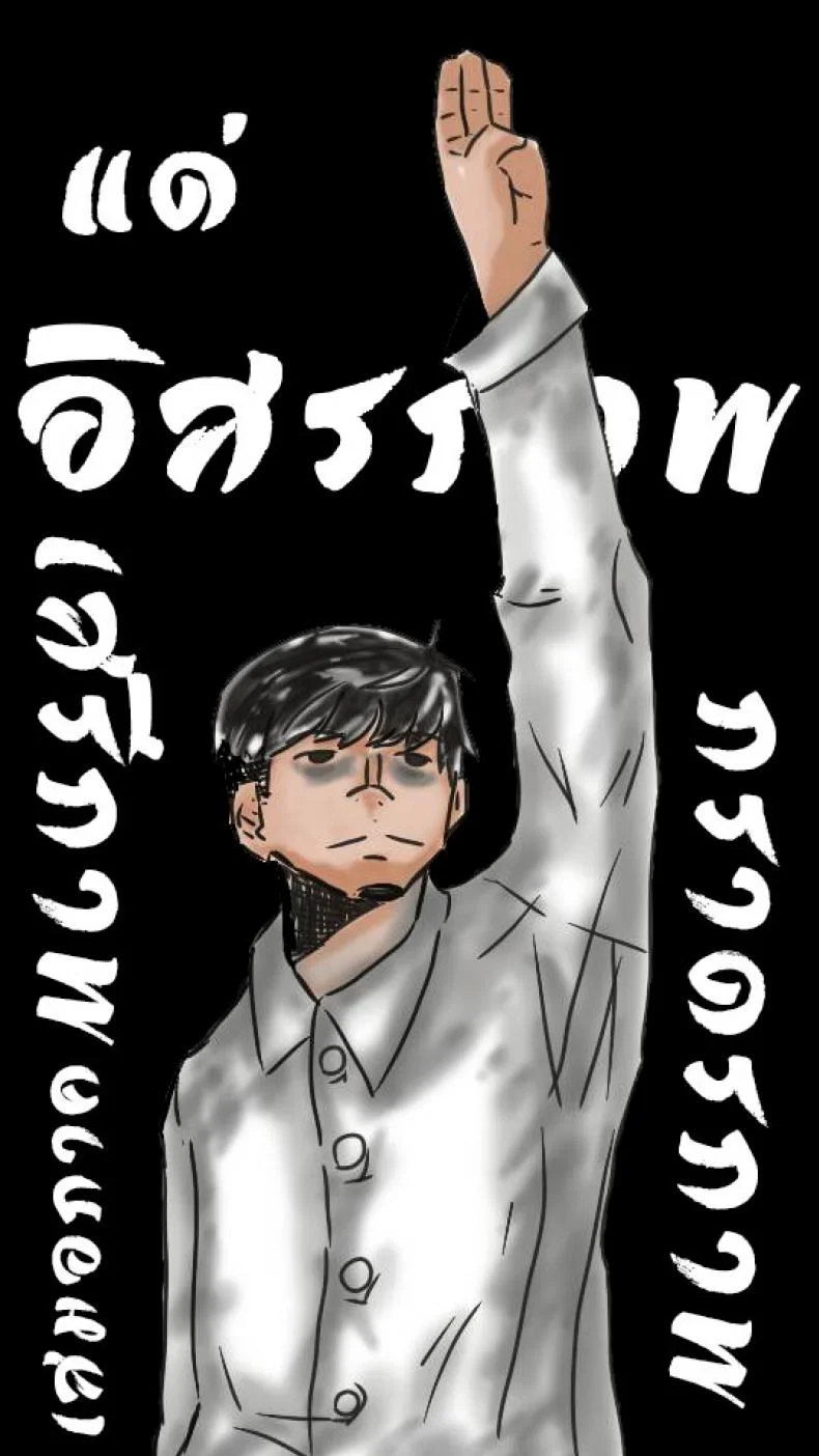 ของจริงต้องแบบนี้ [SANDWORKS (Suna)] Anal Only - Anaru Only (Ano Hi Mita Hana no Namae wo Bokutachi wa Mada Shiranai) หน้า 28