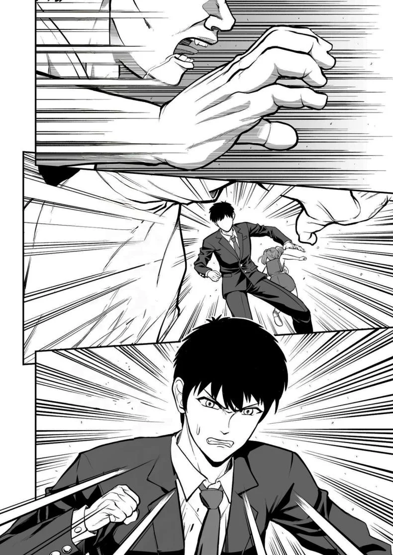 ไม่ว่ายังไงก็ไม่ยอมยกพี่จ๋าให้หรอกนะ [PROTMIND (Tatsumiya Motokazu)] Lolicon de Kusozako de Hentai no Chou Kimoi Watashi no Daidaidaidaidaisuki na Onii-chan o Watashi no Isshou no Dorei ni Shiteyatta wwwww หน้า 13