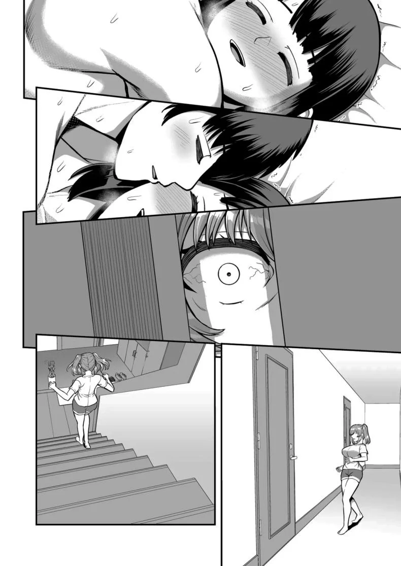 ไม่ว่ายังไงก็ไม่ยอมยกพี่จ๋าให้หรอกนะ [PROTMIND (Tatsumiya Motokazu)] Lolicon de Kusozako de Hentai no Chou Kimoi Watashi no Daidaidaidaidaisuki na Onii-chan o Watashi no Isshou no Dorei ni Shiteyatta wwwww หน้า 49