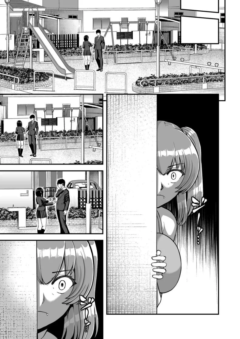 ไม่ว่ายังไงก็ไม่ยอมยกพี่จ๋าให้หรอกนะ [PROTMIND (Tatsumiya Motokazu)] Lolicon de Kusozako de Hentai no Chou Kimoi Watashi no Daidaidaidaidaisuki na Onii-chan o Watashi no Isshou no Dorei ni Shiteyatta wwwww หน้า 100