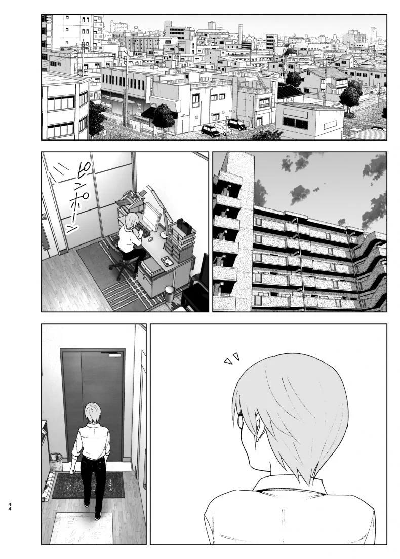 เธอเคยน่ารักมาก่อน [Supe (Nakani)] Mukashi wa Kawaikatta | She Was Cute Beforeเธอเคยน่ารักมาก่อน 2 หน้า 43