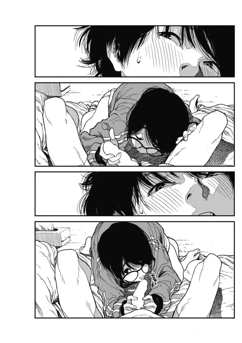 [Takayanagi Katsuya] Hikagenoito  The String in the Shadows หน้า 19