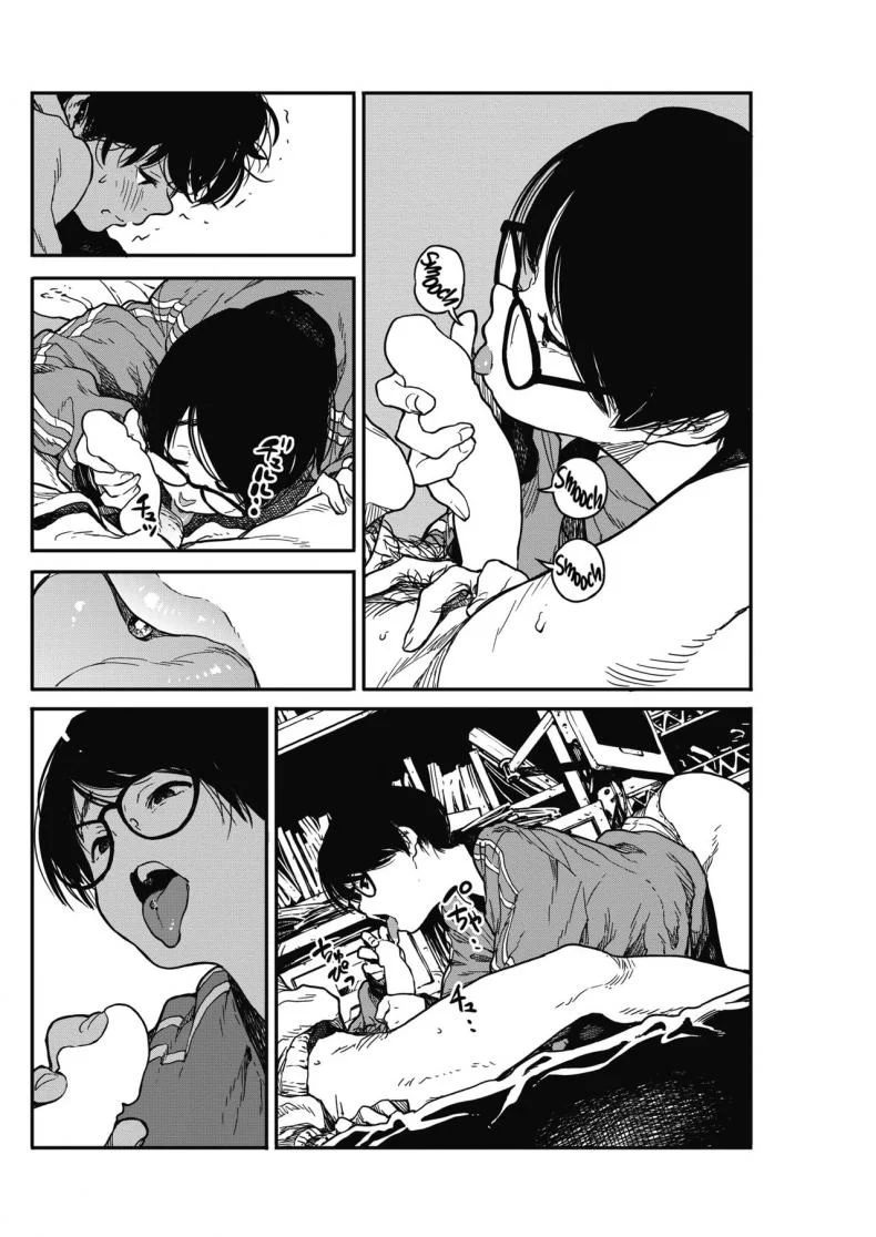 [Takayanagi Katsuya] Hikagenoito  The String in the Shadows หน้า 20