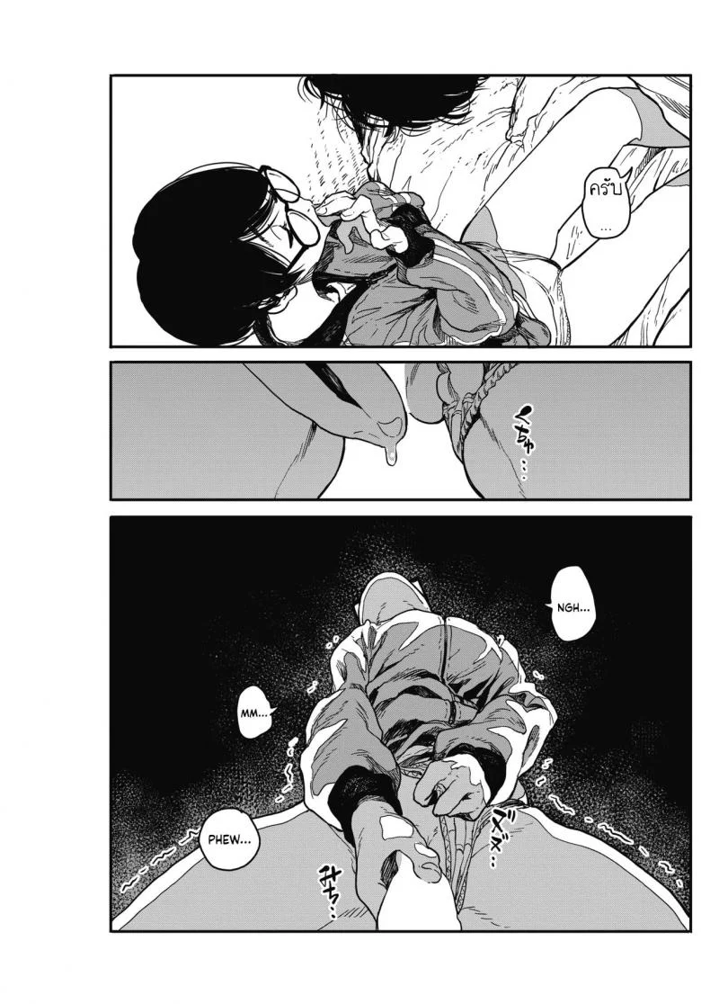 [Takayanagi Katsuya] Hikagenoito  The String in the Shadows หน้า 27