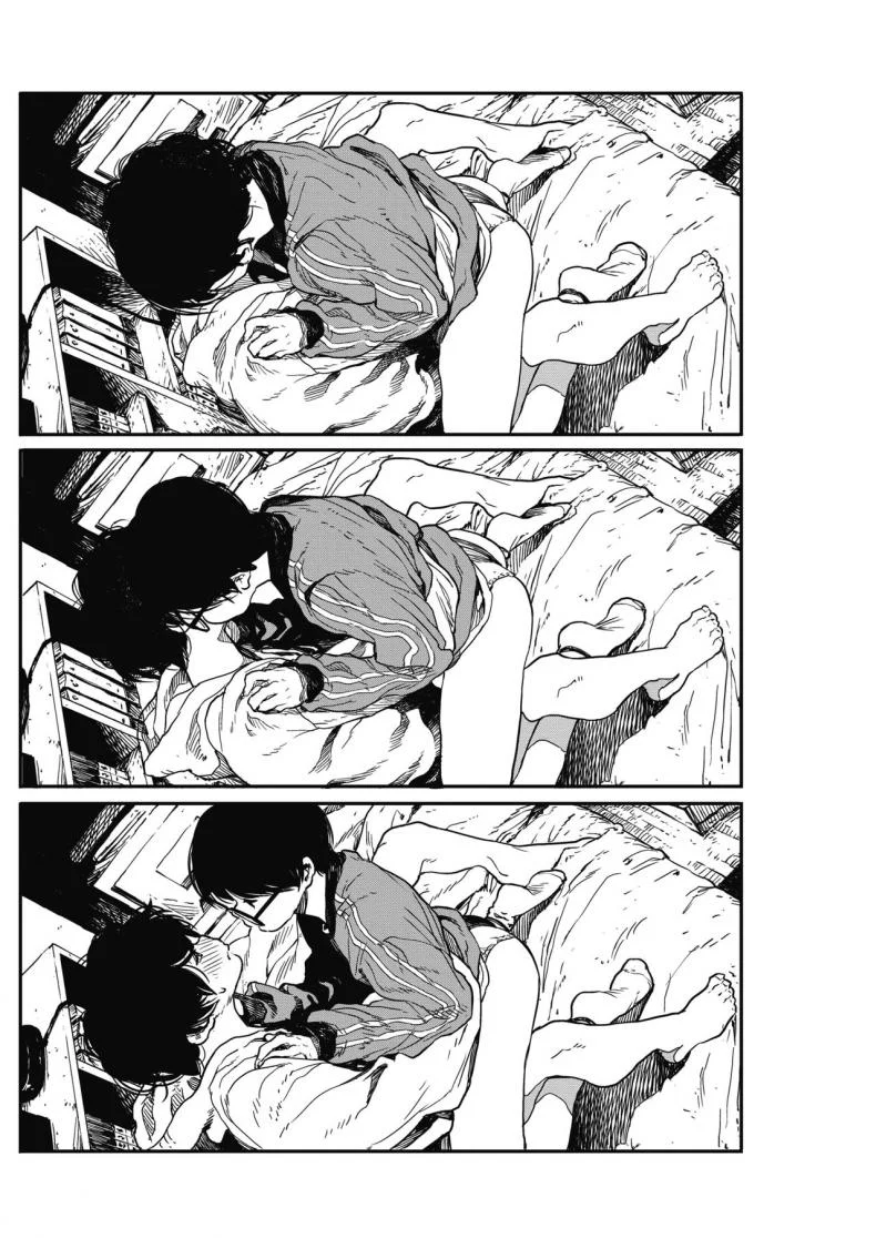 [Takayanagi Katsuya] Hikagenoito  The String in the Shadows หน้า 32