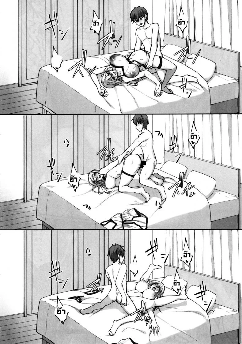 ชอบพี่สาวลามกมั้ย [Labomagi! (Takeda Aranobu)] Ecchi na Onee-san wa, Suki desu ka _Seiteki ni Amaesasete Kureru Tonari no Onee-san to no Nichijou Seikatsu Hen_ชอบพี่สาวลามกมั้ย 02 หน้า 37