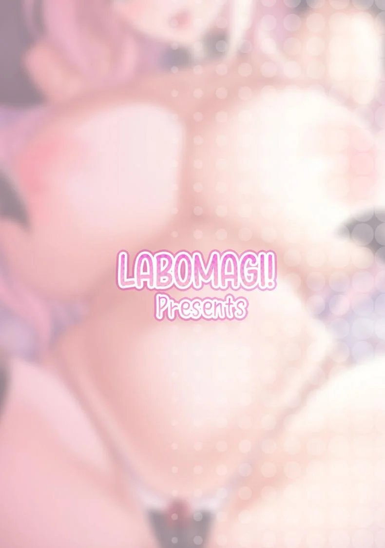ชอบพี่สาวลามกมั้ย [Labomagi! (Takeda Aranobu)] Ecchi na Onee-san wa, Suki desu ka _Seiteki ni Amaesasete Kureru Tonari no Onee-san to no Nichijou Seikatsu Hen_ชอบพี่สาวลามกมั้ย 04 หน้า 47