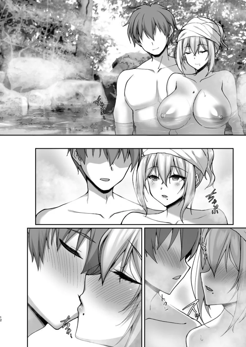 ชอบพี่สาวลามกมั้ย [Labomagi! (Takeda Aranobu)] Ecchi na Onee-san wa, Suki desu ka _Seiteki ni Amaesasete Kureru Tonari no Onee-san to no Nichijou Seikatsu Hen_ชอบพี่สาวลามกมั้ย 05 หน้า 11