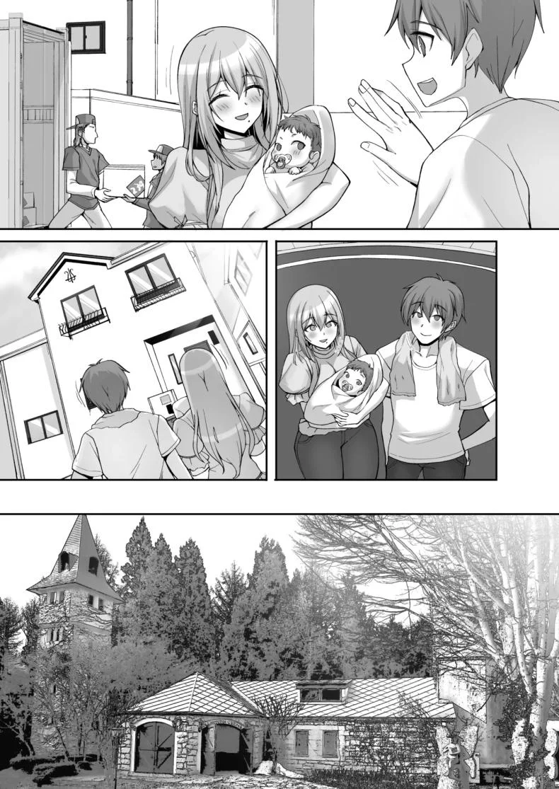 ชอบพี่สาวลามกมั้ย [Labomagi! (Takeda Aranobu)] Ecchi na Onee-san wa, Suki desu ka _Seiteki ni Amaesasete Kureru Tonari no Onee-san to no Nichijou Seikatsu Hen_ชอบพี่สาวลามกมั้ย 06 หน้า 66