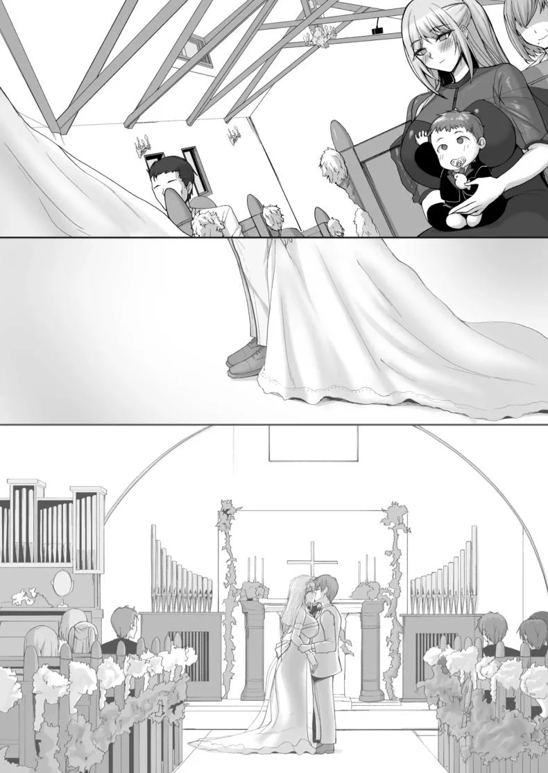 ชอบพี่สาวลามกมั้ย [Labomagi! (Takeda Aranobu)] Ecchi na Onee-san wa, Suki desu ka _Seiteki ni Amaesasete Kureru Tonari no Onee-san to no Nichijou Seikatsu Hen_ชอบพี่สาวลามกมั้ย 06 หน้า 67