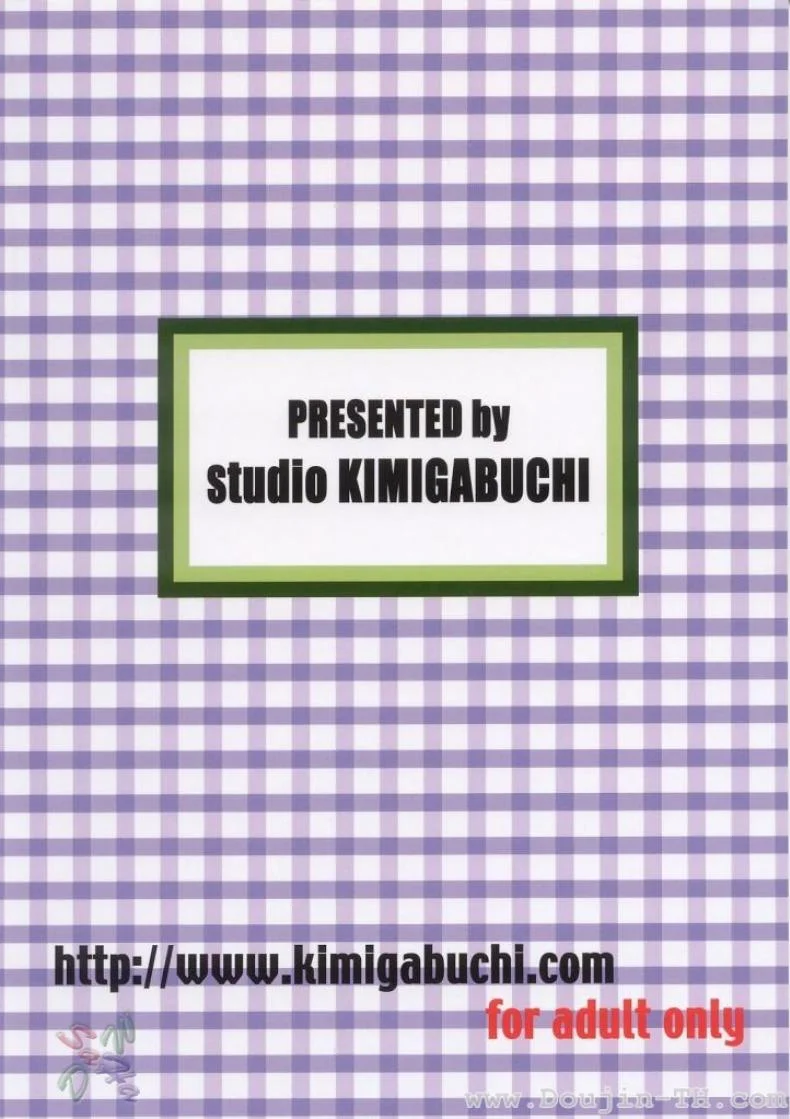 หลังจากที่ร้านปิด (C63) [Studio Kimigabuchi (Kimimaru)] Ja Ja Ja Ja Japan 1 (Yakitate!! Japan) หน้า 37