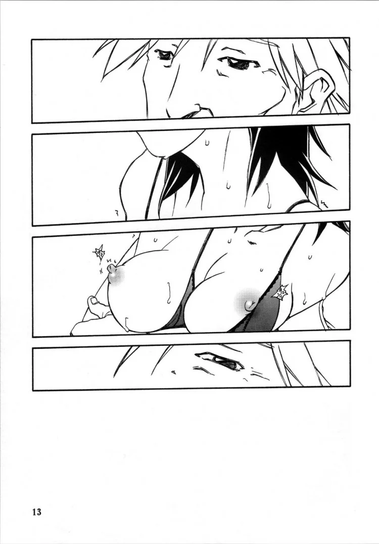 เส้นทางที่แม่เลือก (C68) [Sankaku Apron (Sanbun Kyoden)] Ruriiro no Sora - Jouเส้นทางที่แม่เลือก 5 หน้า 13