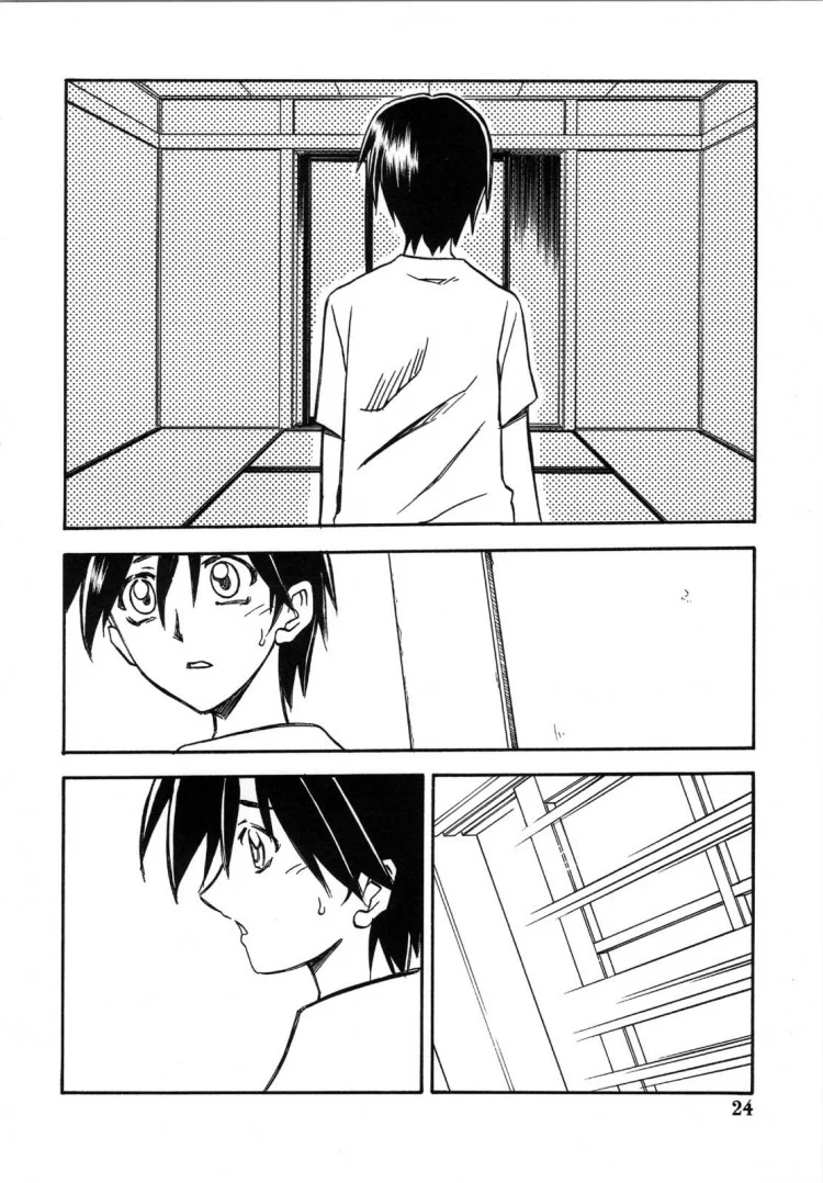 เส้นทางที่แม่เลือก (C68) [Sankaku Apron (Sanbun Kyoden)] Ruriiro no Sora - Jouเส้นทางที่แม่เลือก 5 หน้า 24