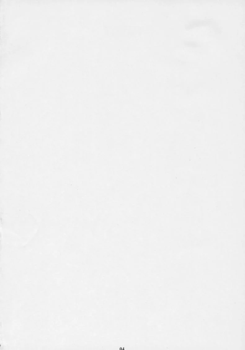 กันสึ - ภารกิจเปลืองตัว (C69) [M (Amano Ameno)] GAMTZ (Gantz) หน้า 4