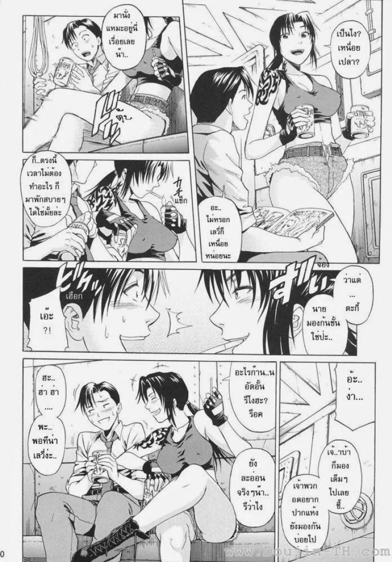 ด่านพิเศษ ปล้ำบนเรือ (C71) [Bakuretsu Fusen (Denkichi)] Bonus Stage (Black Lagoon) หน้า 4