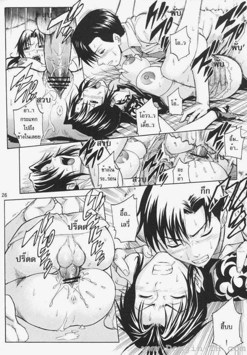 ด่านพิเศษ ปล้ำบนเรือ (C71) [Bakuretsu Fusen (Denkichi)] Bonus Stage (Black Lagoon) หน้า 18