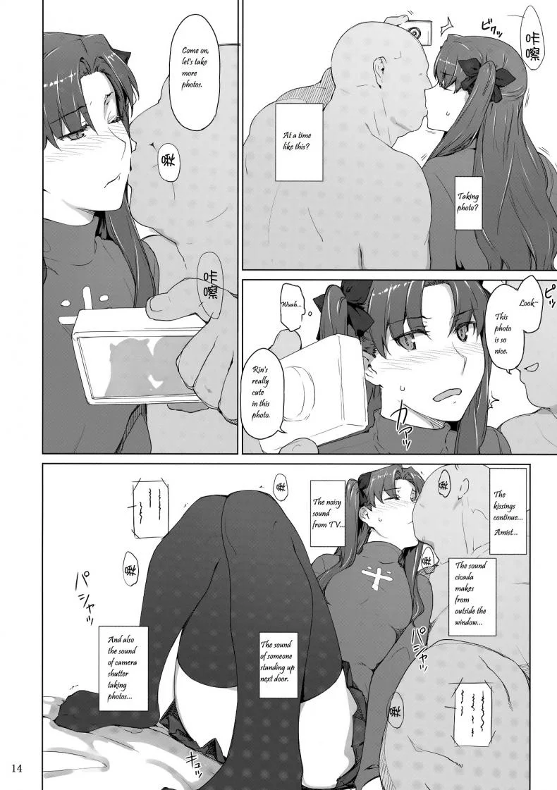 (C71) [MTSP (Jin)] Tohsaka-ke no Kakei Jijou (Fate/stay night)(C71) [MTSP (Jin)] Tohsaka-ke no Kakei Jijou (Fate/stay night) Part 06 หน้า 13