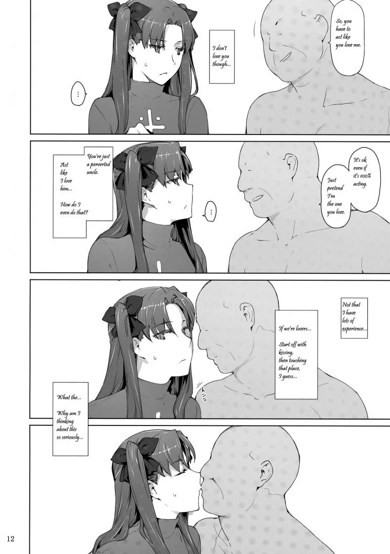 (C71) [MTSP (Jin)] Tohsaka-ke no Kakei Jijou (Fate/stay night)(C71) [MTSP (Jin)] Tohsaka-ke no Kakei Jijou (Fate/stay night) Part 09 หน้า 11