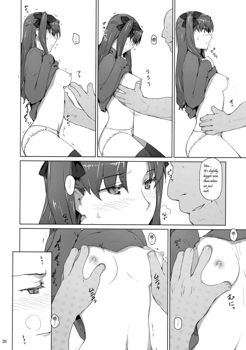 (C71) [MTSP (Jin)] Tohsaka-ke no Kakei Jijou (Fate/stay night)(C71) [MTSP (Jin)] Tohsaka-ke no Kakei Jijou (Fate/stay night) Part 10 หน้า 25