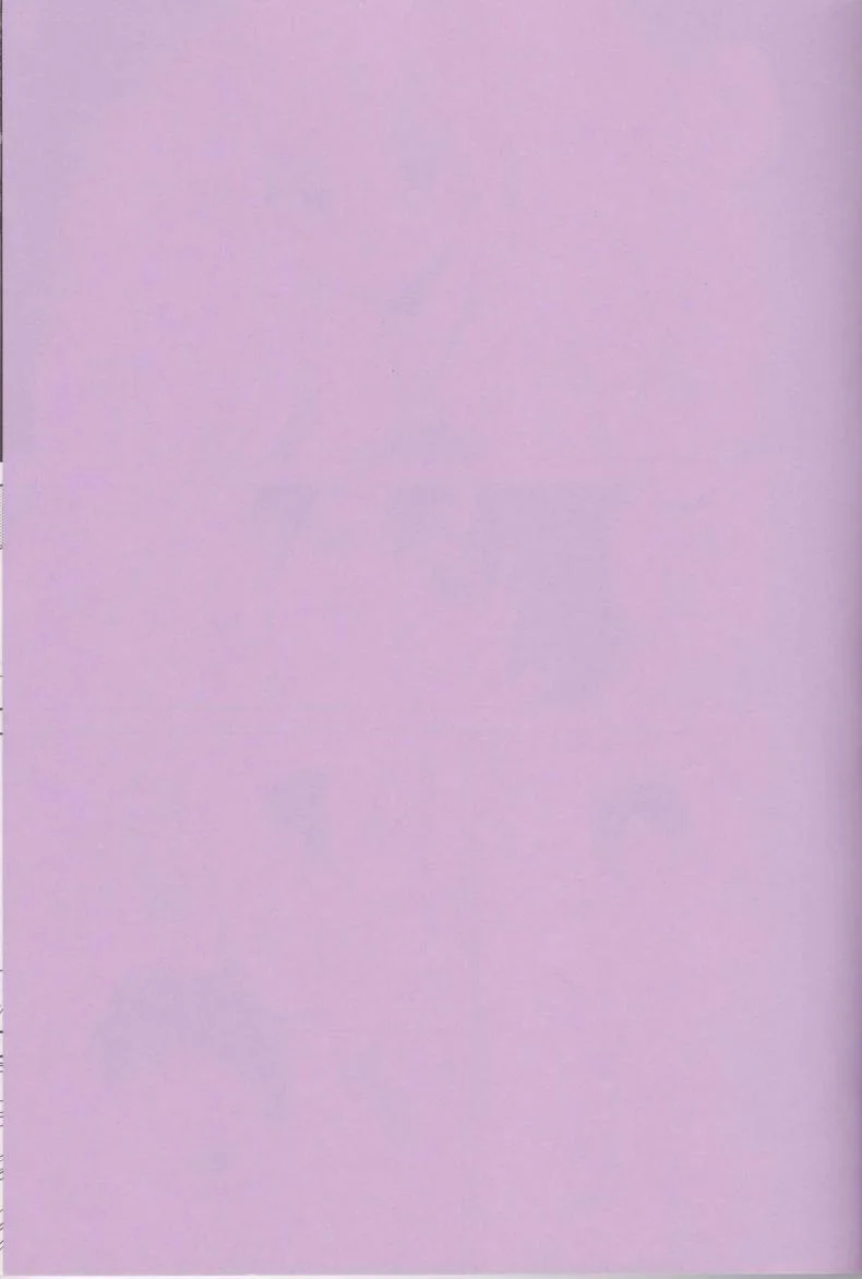 เพื่อนกันมันส์ดี (C72) [G-SCAN CORP. (Satou Chagashi)] Le Beau Maitre 4 (Zero no Tsukaima) หน้า 29