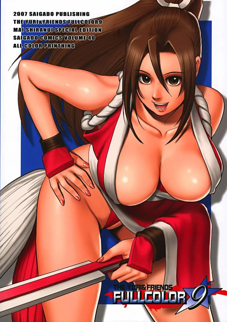 รูปเก่าเล่าใหม่ (C72) [Saigado] THE YURI & FRIENDS FULLCOLOR 9 (King of Fighters) หน้า 24