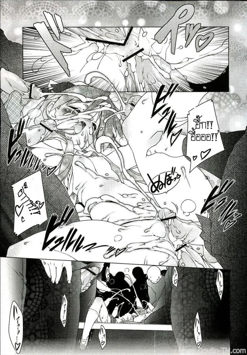 ครั้งแรกของเด็กสาว (C72) [Uropyon (Urotan)] Cream Cornet Shoukougun (Lucky Star) หน้า 25
