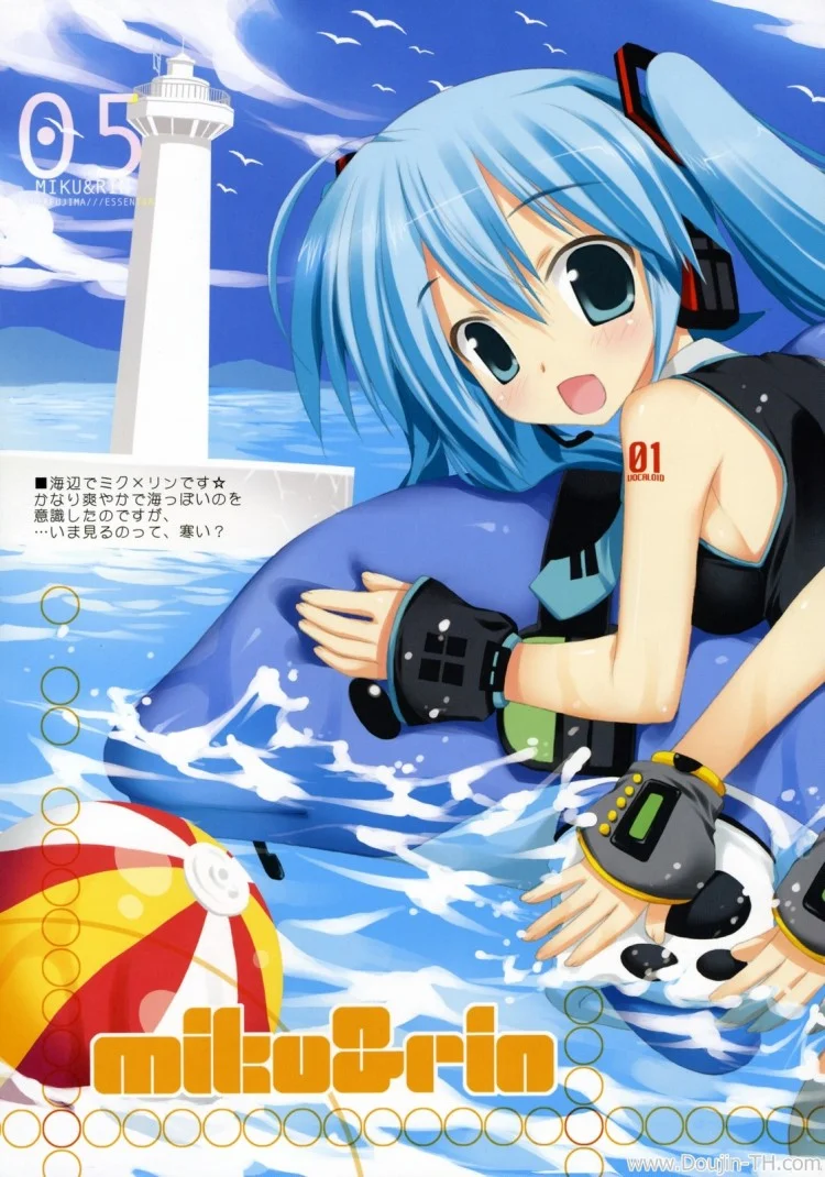สองสาวรินและมิกุ (C73) [ESSENTIA (Fujima Takuya)] MIKU x RIN (VOCALOID) หน้า 4