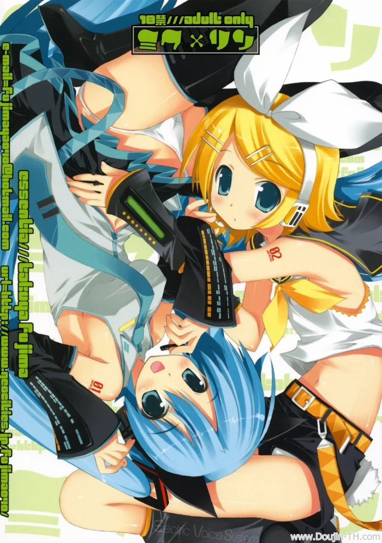 สองสาวรินและมิกุ (C73) [ESSENTIA (Fujima Takuya)] MIKU x RIN (VOCALOID) หน้า 18