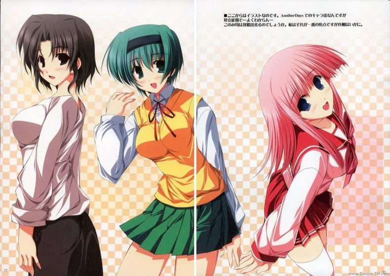ข้างในมันสุดยอด ข้างบนก็เช่นกัน (C73) [RADIANT (Yuuki Makoto)] Tama-nee no Nanika(Kari) (To Heart 2) หน้า 9