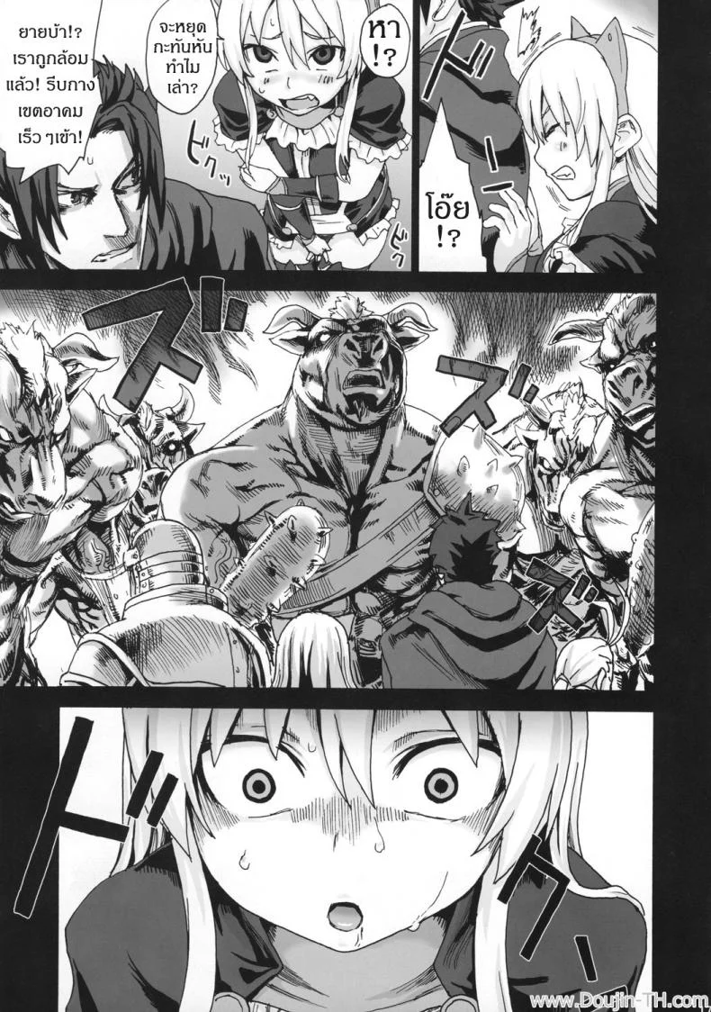 หอคอยขยี้พรหมจรรย์ (C74) [Fatalpulse (Asanagi)] Victim Girls 5 - She zaps to... (The Tower of Druaga) หน้า 16