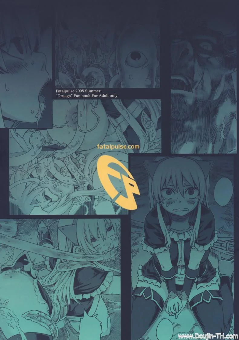 หอคอยขยี้พรหมจรรย์ (C74) [Fatalpulse (Asanagi)] Victim Girls 5 - She zaps to... (The Tower of Druaga) หน้า 26