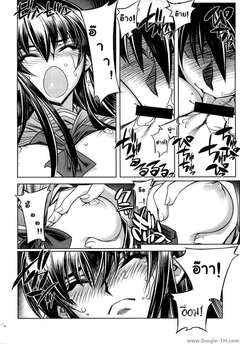 หนีตายไปซั่มในวัด (C74) [Kashiwa-ya (Hiyo Hiyo)] High School Of The Dead หน้า 7