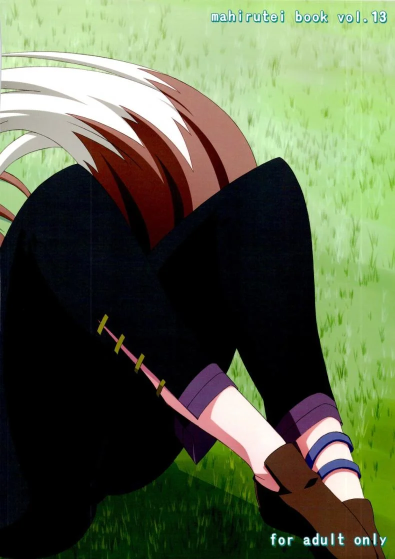 สรรพคุณ เห็ดถั่งเช่า (C74) [Mahirutei (Izumi Mahiru)] Horon Hororon (Ookami to Koushinryou [Spice and Wolf]) หน้า 30