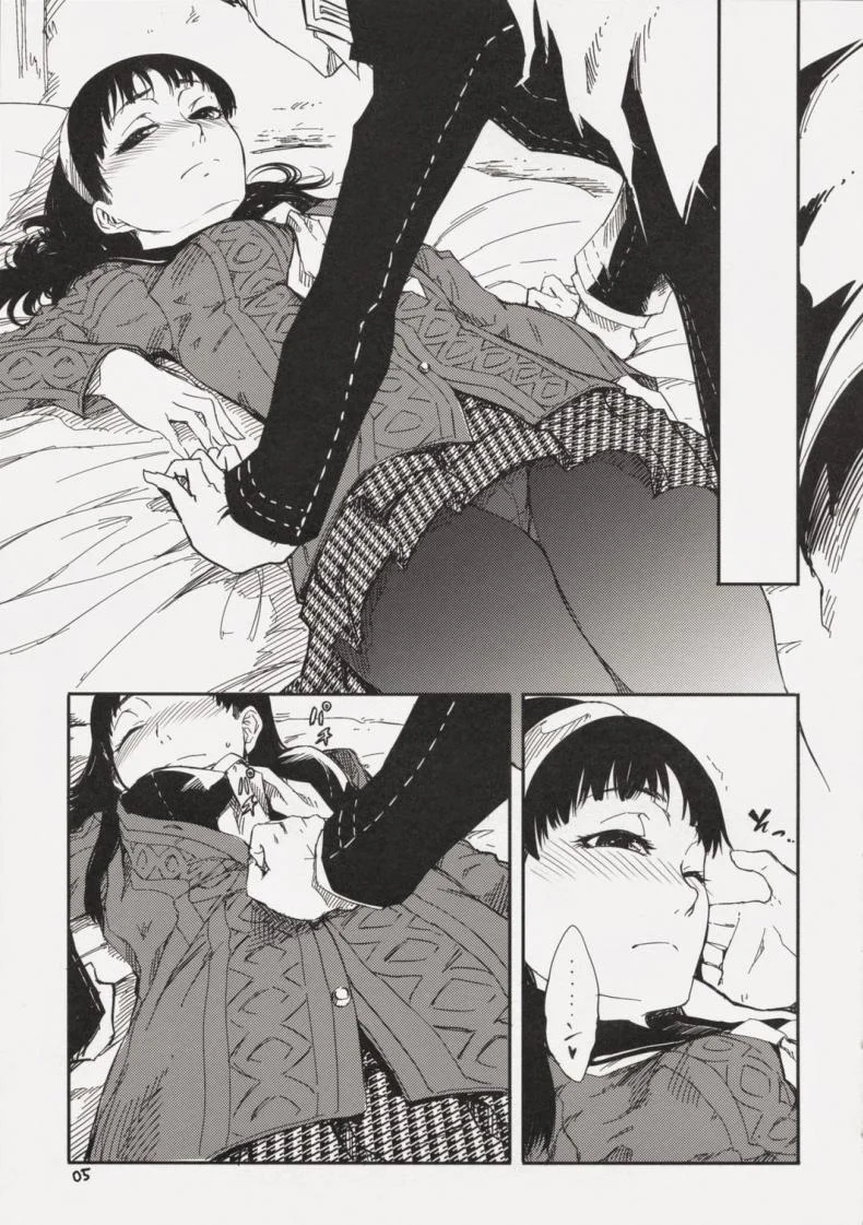 เพศสัมพันธ์ (C75) [Armored Ginkakuji (Maybe)] Gashamoku (Persona 4) หน้า 5