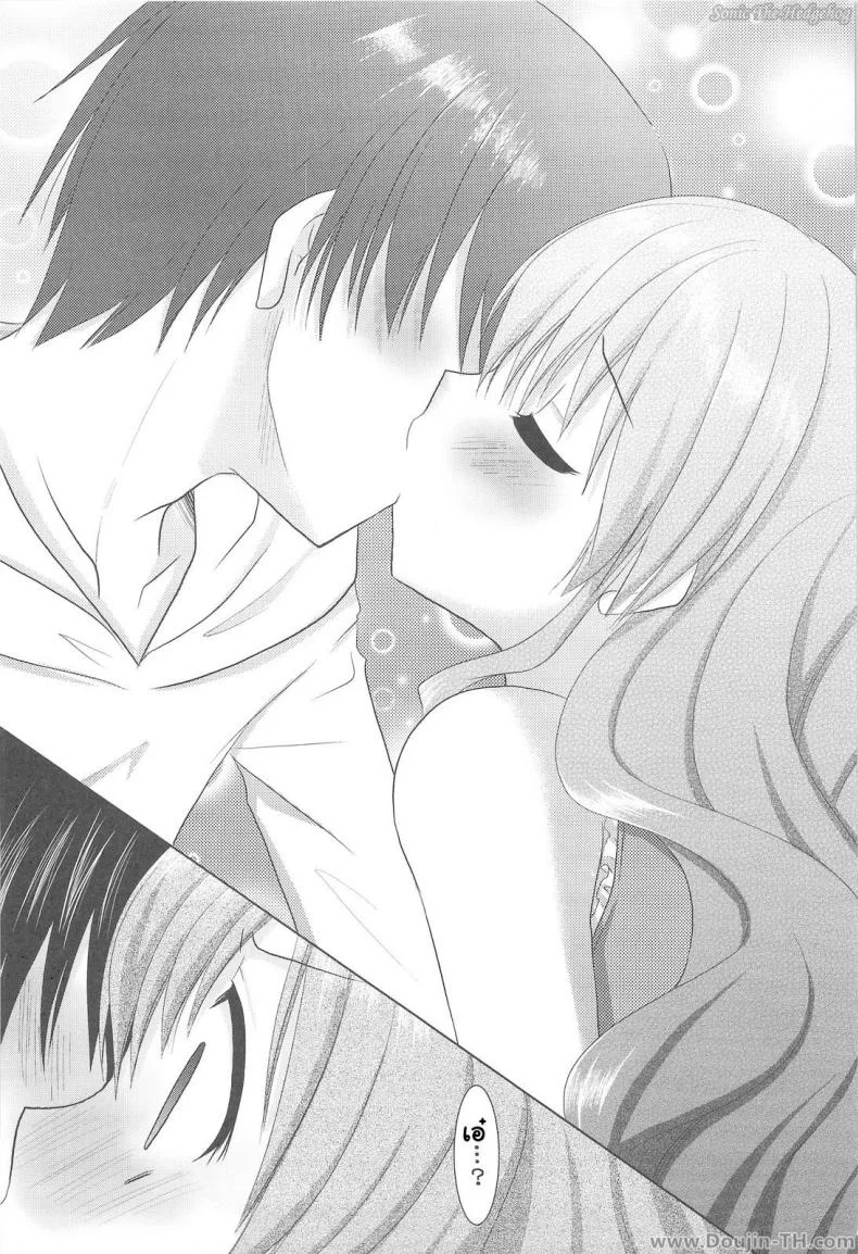รอบนี้แค่ซ้อม รอบหน้าเอาจริง (C75) [Venom (Alto Seneka, Rusty Soul)] Tora ni Kumeshimase (Toradora!) หน้า 9