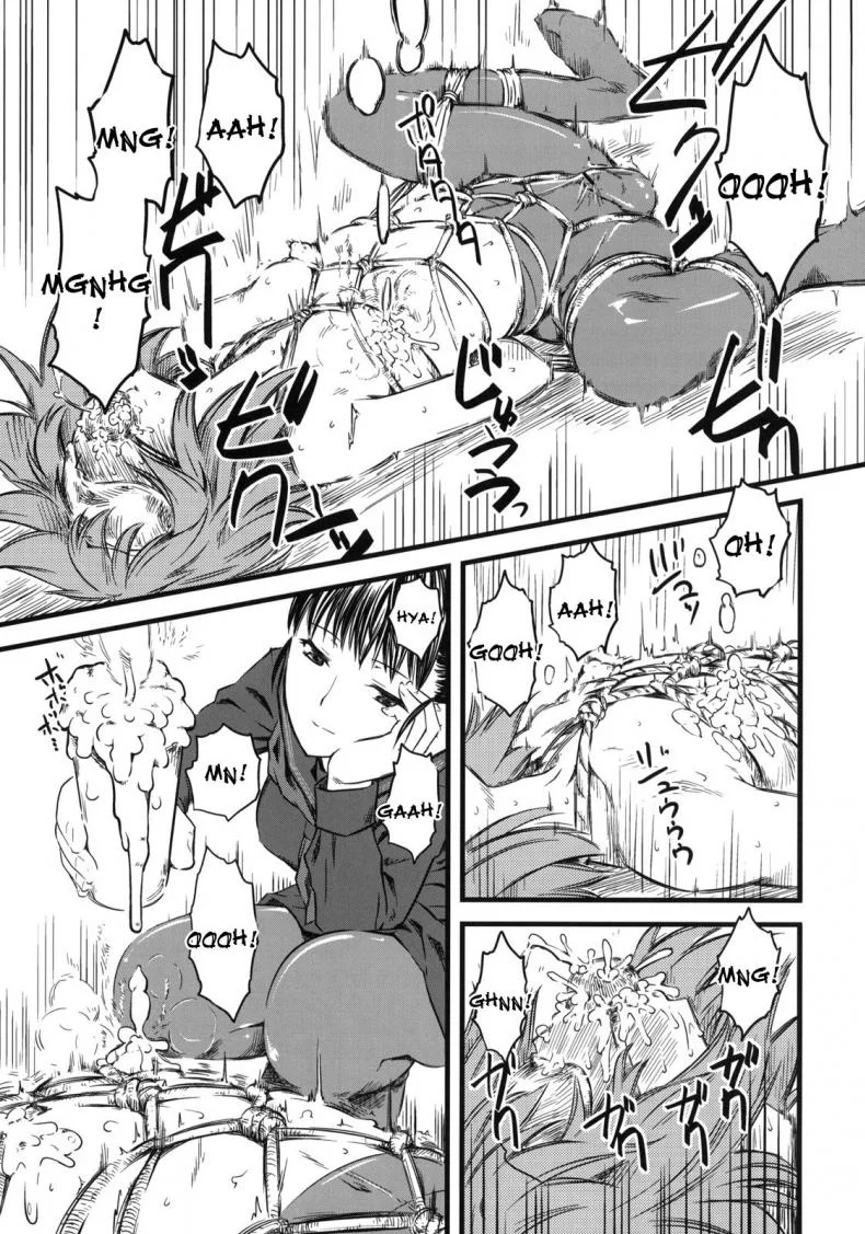 เจ๊ขาโหด (C76) [Hi-PER PINCH (Clover)] Naburiเจ๊ขาโหด 3 หน้า 22