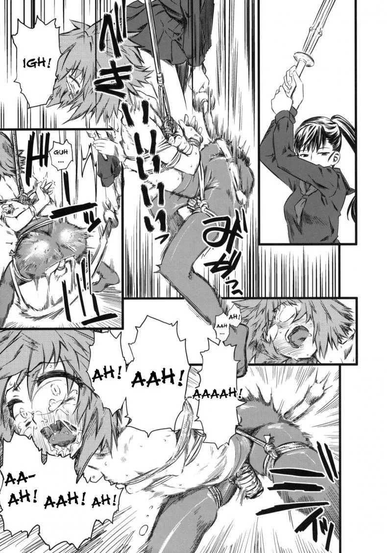 เจ๊ขาโหด (C76) [Hi-PER PINCH (Clover)] Naburiเจ๊ขาโหด 3 หน้า 28