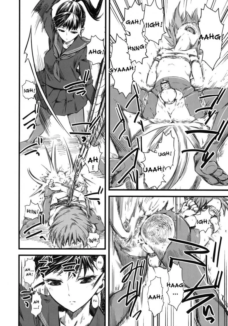 เจ๊ขาโหด (C76) [Hi-PER PINCH (Clover)] Naburiเจ๊ขาโหด 3 หน้า 29