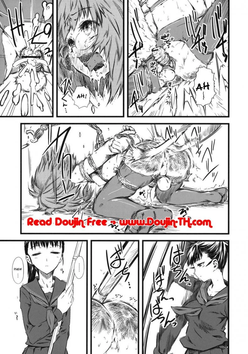 เจ๊ขาโหด (C76) [Hi-PER PINCH (Clover)] Naburiเจ๊ขาโหด 3 หน้า 30