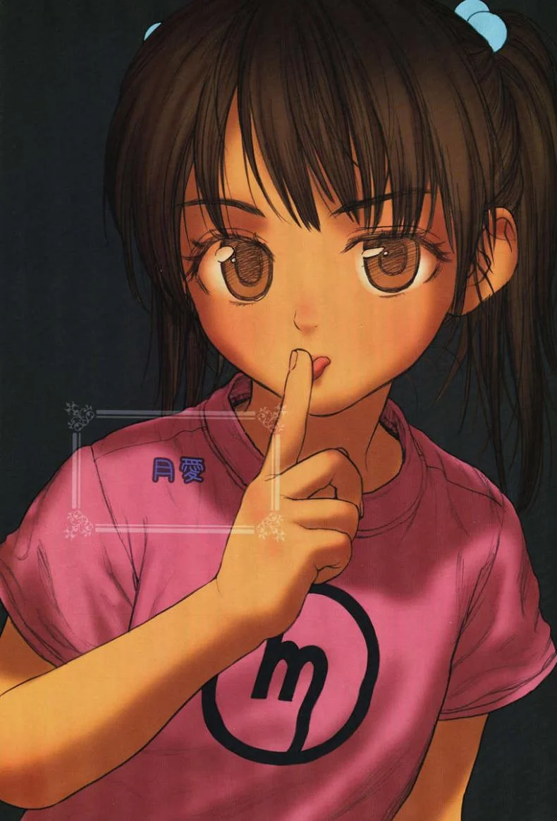สุขแบบเสียว เดี๋ยวไม่หยุด (C76) [Mieow (Rustle)] Lolicon Special 6 หน้า 4