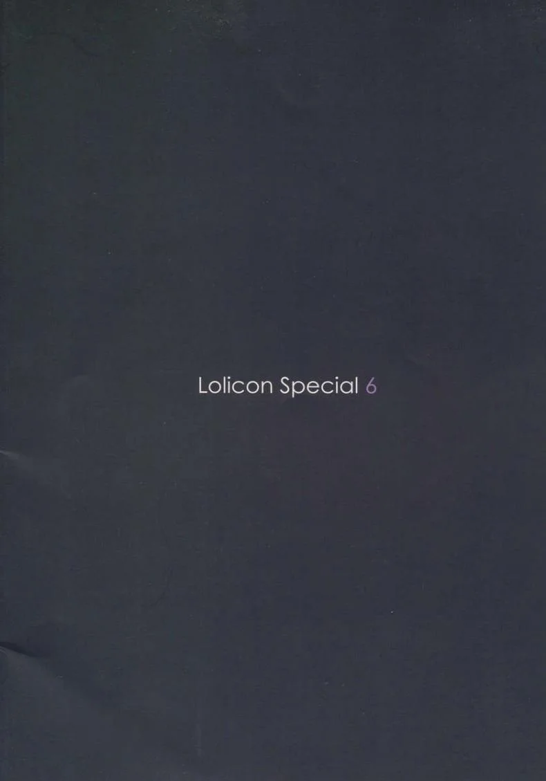 สุขแบบเสียว เดี๋ยวไม่หยุด (C76) [Mieow (Rustle)] Lolicon Special 6 หน้า 30
