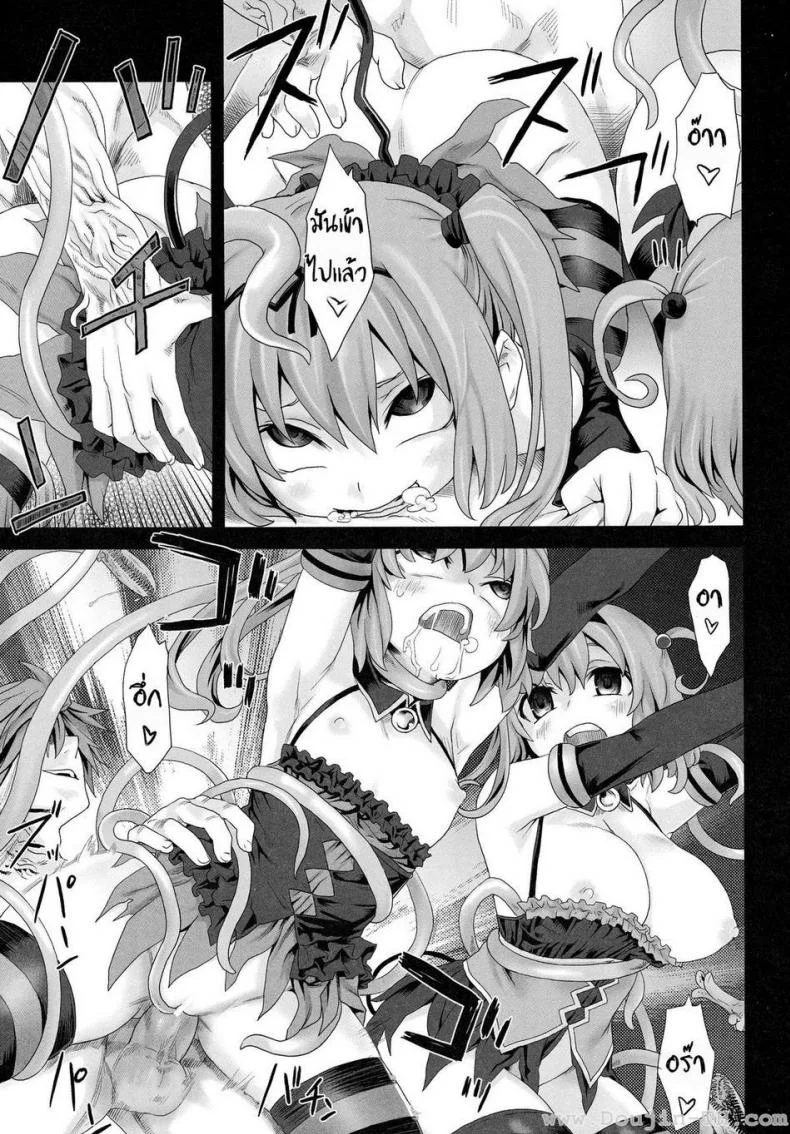 หาเหยื่อสาวๆ (C77) [Fatalpulse (Asanagi)] Victim Girls 8 - Venus Trap (To LOVE-Ru) หน้า 15