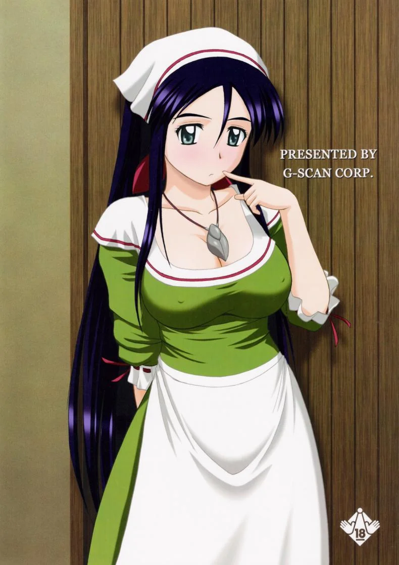 ได้แบบนี้รักตายเลย (C77) [G-SCAN CORP. (Satou Chagashi)] Le beau maitre 7 (Zero no Tsukaima) หน้า 26