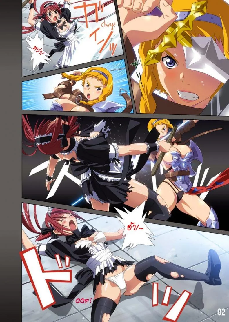 บทลงโทษของผู้แพ้ (C77) [SS-Brain (k3, Sumeragi Kou)] Loser's Night COMIC Edition (Queen's Blade) หน้า 4