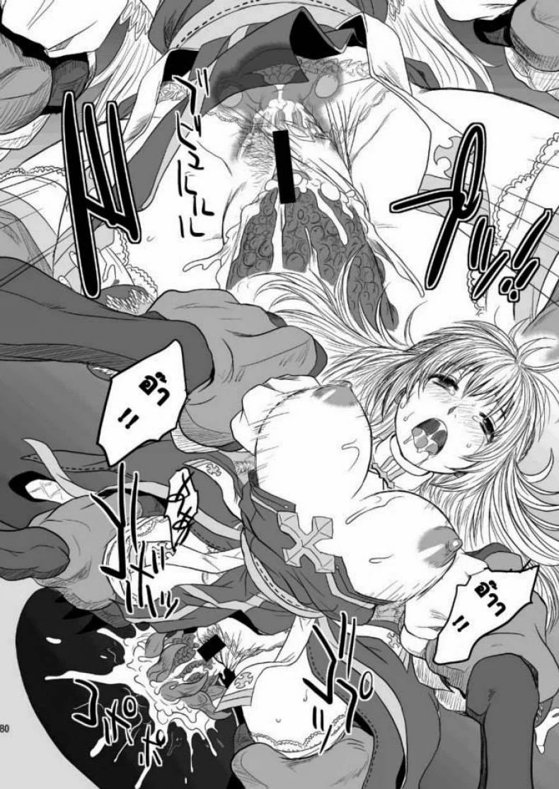 กิลด์ปีศาจ กำเนิดทายาทอสูร (C79) [Genki no Mizu no Wakutokoro (Funamushi, Kumacchi, mil)] RΩ2 RE;BIRTH (Ragnarok Online) หน้า 18